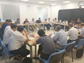 聚焦整合共享，共謀發展新篇——高技術產業司召開政務信息系統整合共享專家咨詢會議